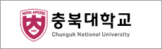충북대학